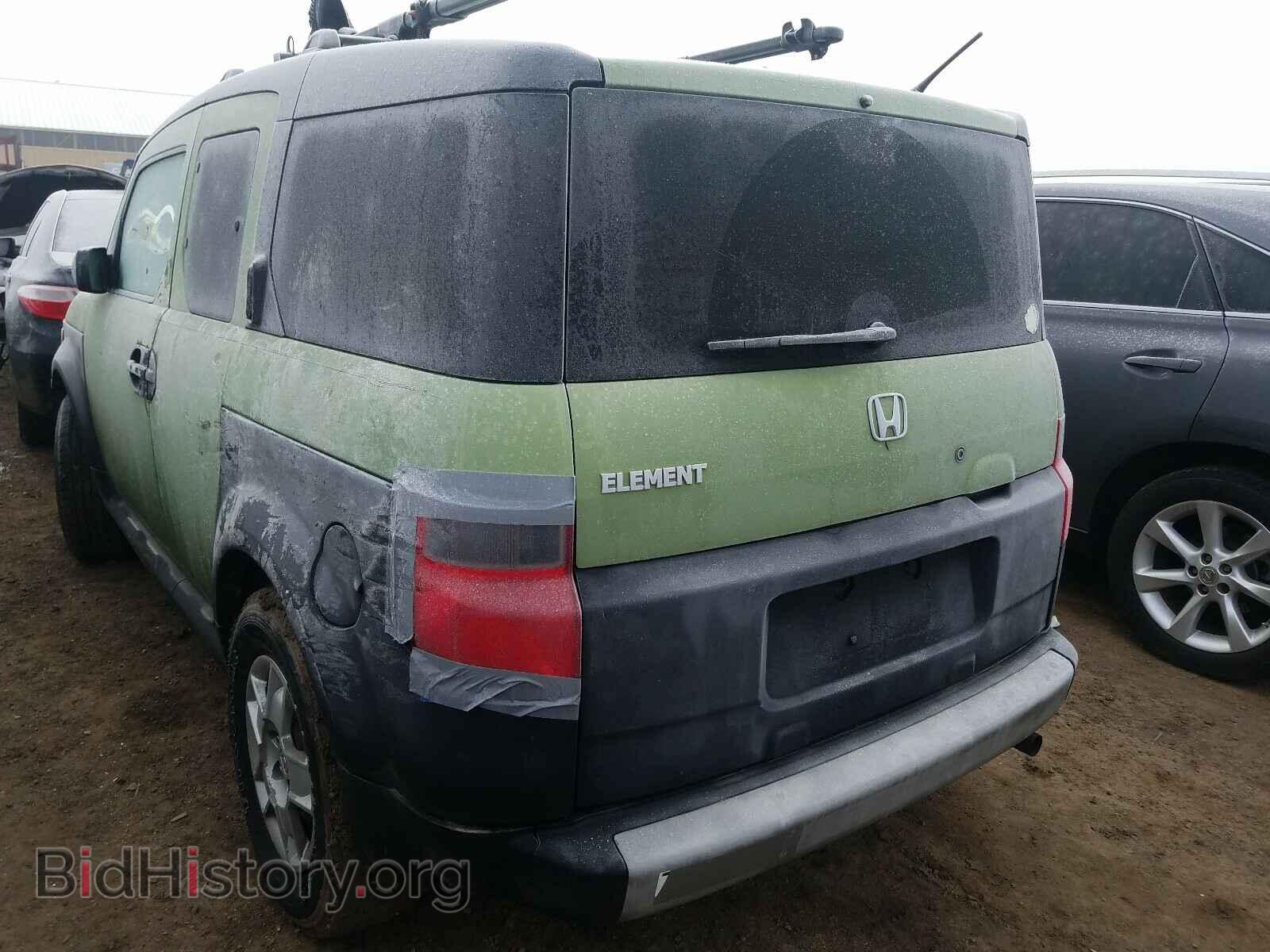 2007 HONDA ELEMENT - VIN: 5J6YH18357L011756 - Фото 3