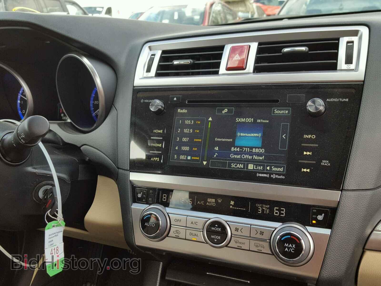 2017 SUBARU OUTBACK - VIN: 4S4BSAFC1H3431981 - Photo 9