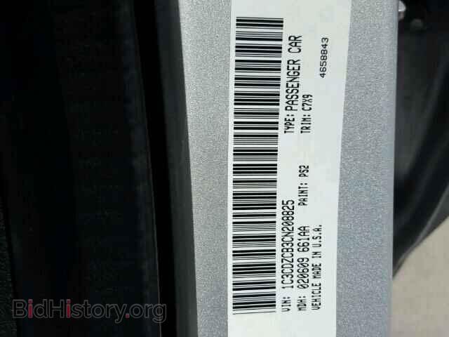 2012 DODGE AVENGER - VIN: 1C3CDZCB3CN208825 - Фото 10