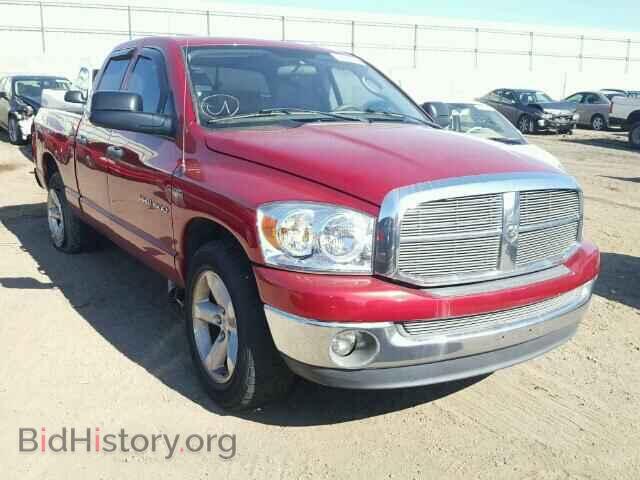 Фотография 1D7HA18237S256939 - DODGE RAM 1500 2007