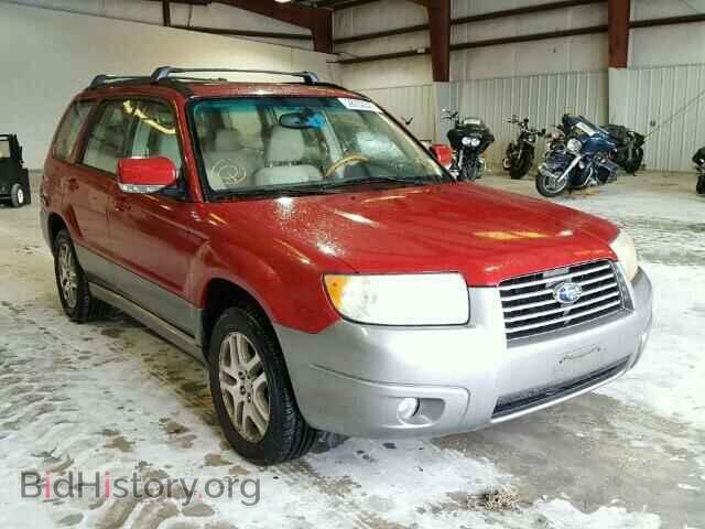 Фотография JF1SG67686H723743 - SUBARU FORESTER 2006