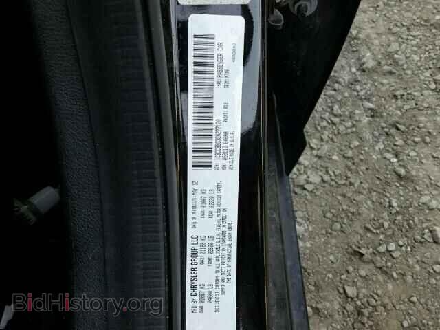 2012 CHRYSLER 200 - VIN: 1C3CCBBG3CN277120 - Фото 10