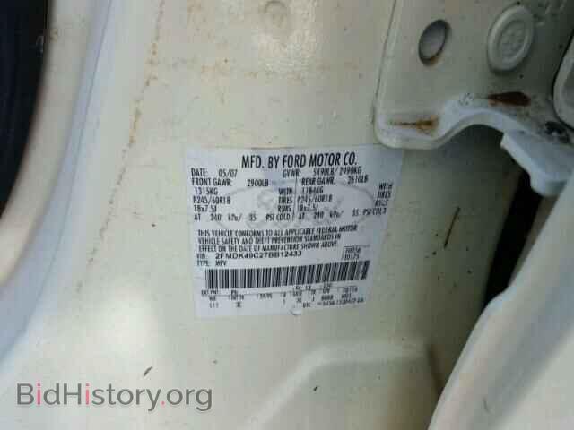 2007 FORD EDGE - VIN: 2FMDK49C27BB12433 - Фото 10