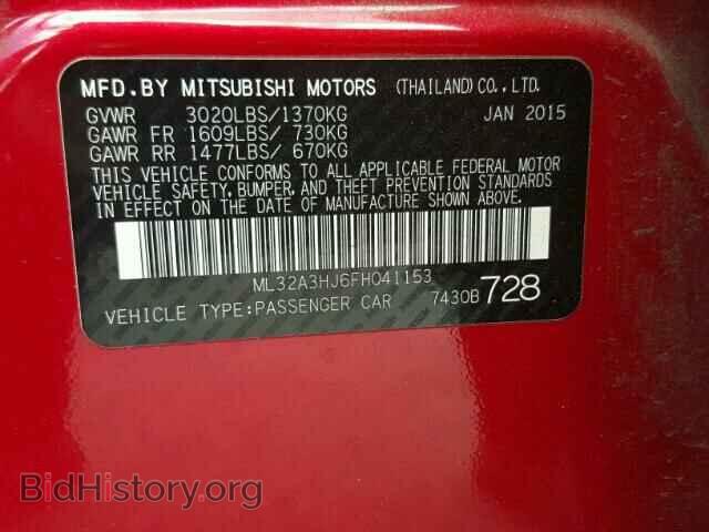 2015 MITSUBISHI MIRAGE - VIN: ML32A3HJ6FH041153 - Фото 10