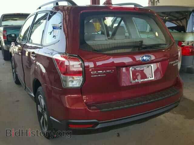 2017 SUBARU FORESTER - VIN: JF2SJABC7HH534100 - Photo 3