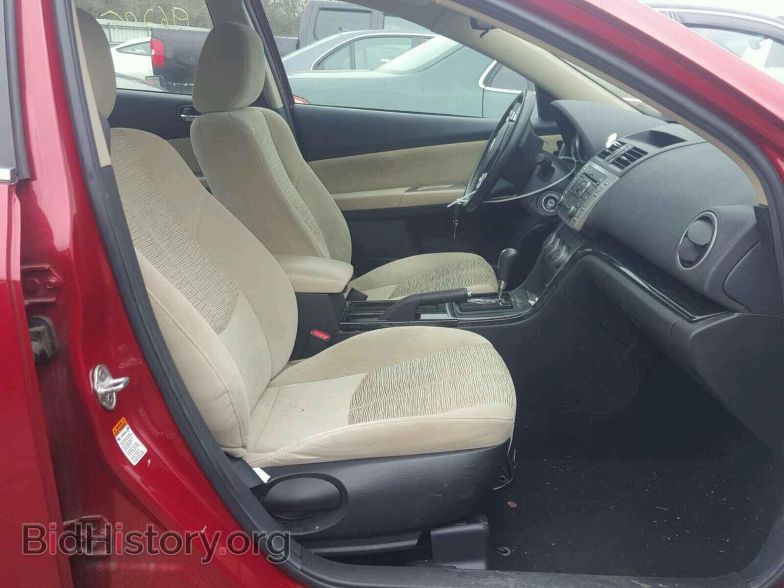 2010 MAZDA 6 - VIN: 1YVHZ8CH7A5M28445 - Фото 5