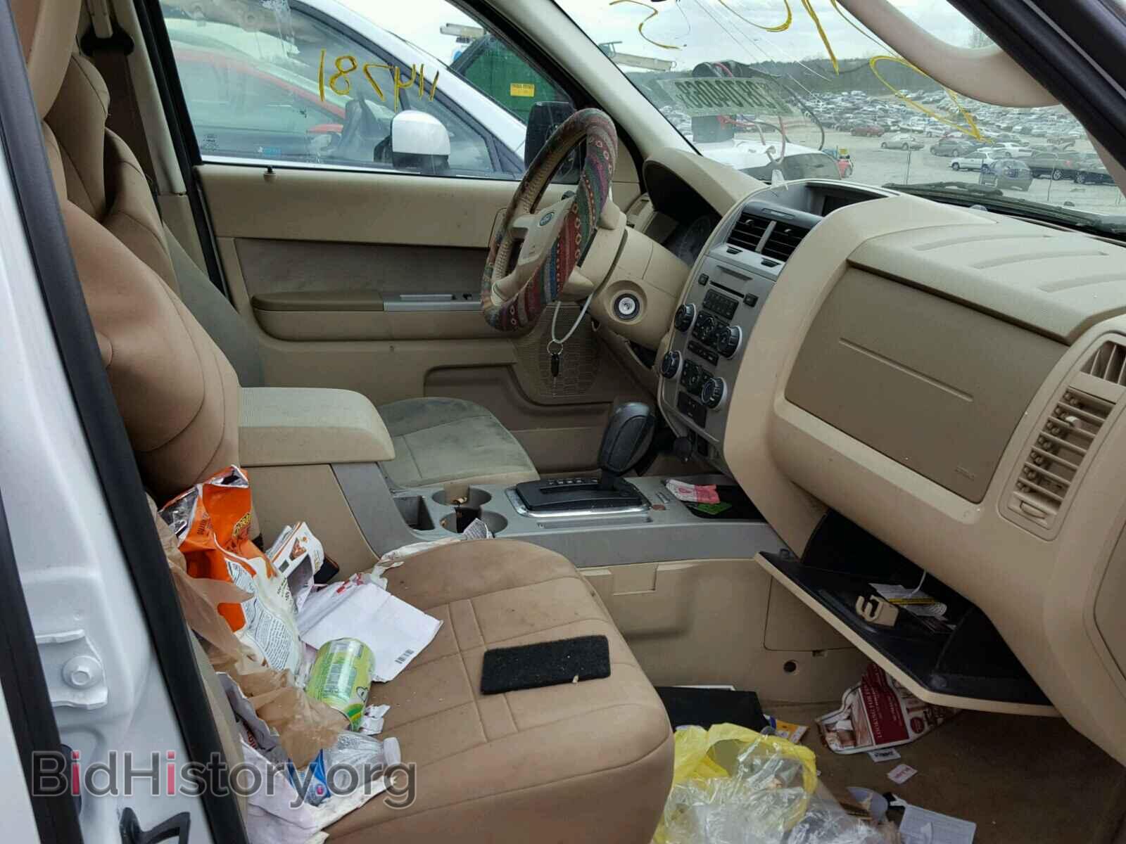 2012 FORD ESCAPE - VIN: 1FMCU0D72CKB44713 - Photo 5