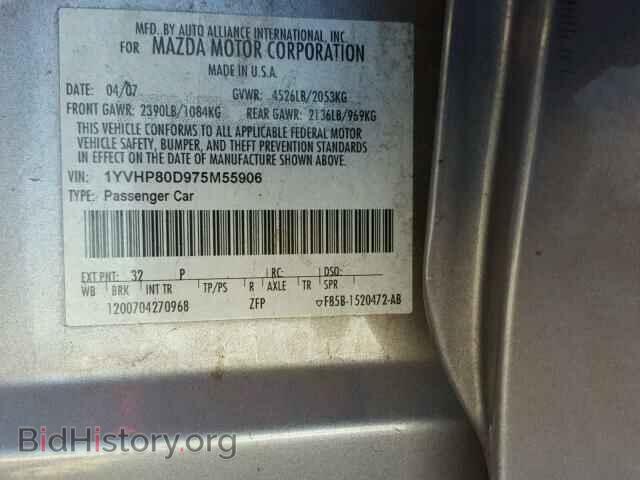 2007 MAZDA 6 - VIN: 1YVHP80D975M55906 - Photo 10