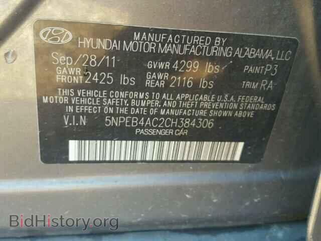 2012 HYUNDAI SONATA - VIN: 5NPEB4AC2CH384306 - Фото 10