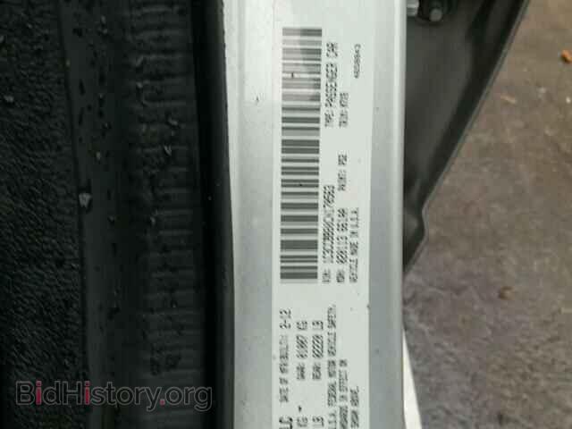 2012 CHRYSLER 200 - VIN: 1C3CCBBB0CN170563 - Фото 10