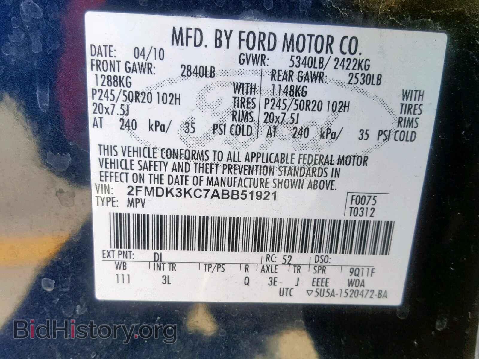 2010 FORD EDGE - VIN: 2FMDK3KC7ABB51921 - Фото 10