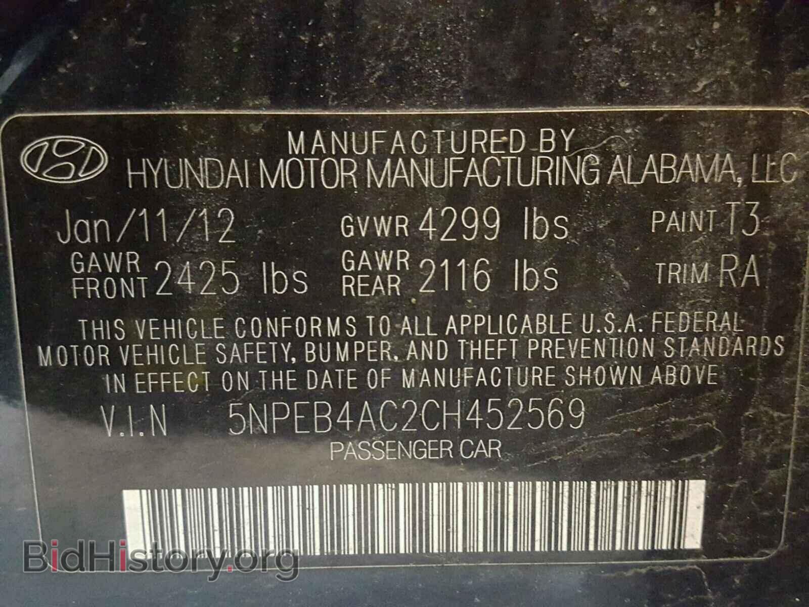 2012 HYUNDAI SONATA - VIN: 5NPEB4AC2CH452569 - Фото 10