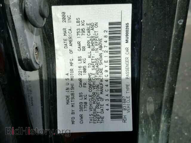 2000 MITSUBISHI ECLIPSE - VIN: 4A3AC44G0YE127482 - Фото 10