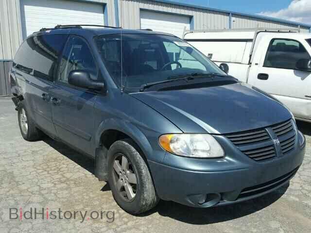 Фотография 2D4GP44L25R488017 - DODGE CARAVAN 2005