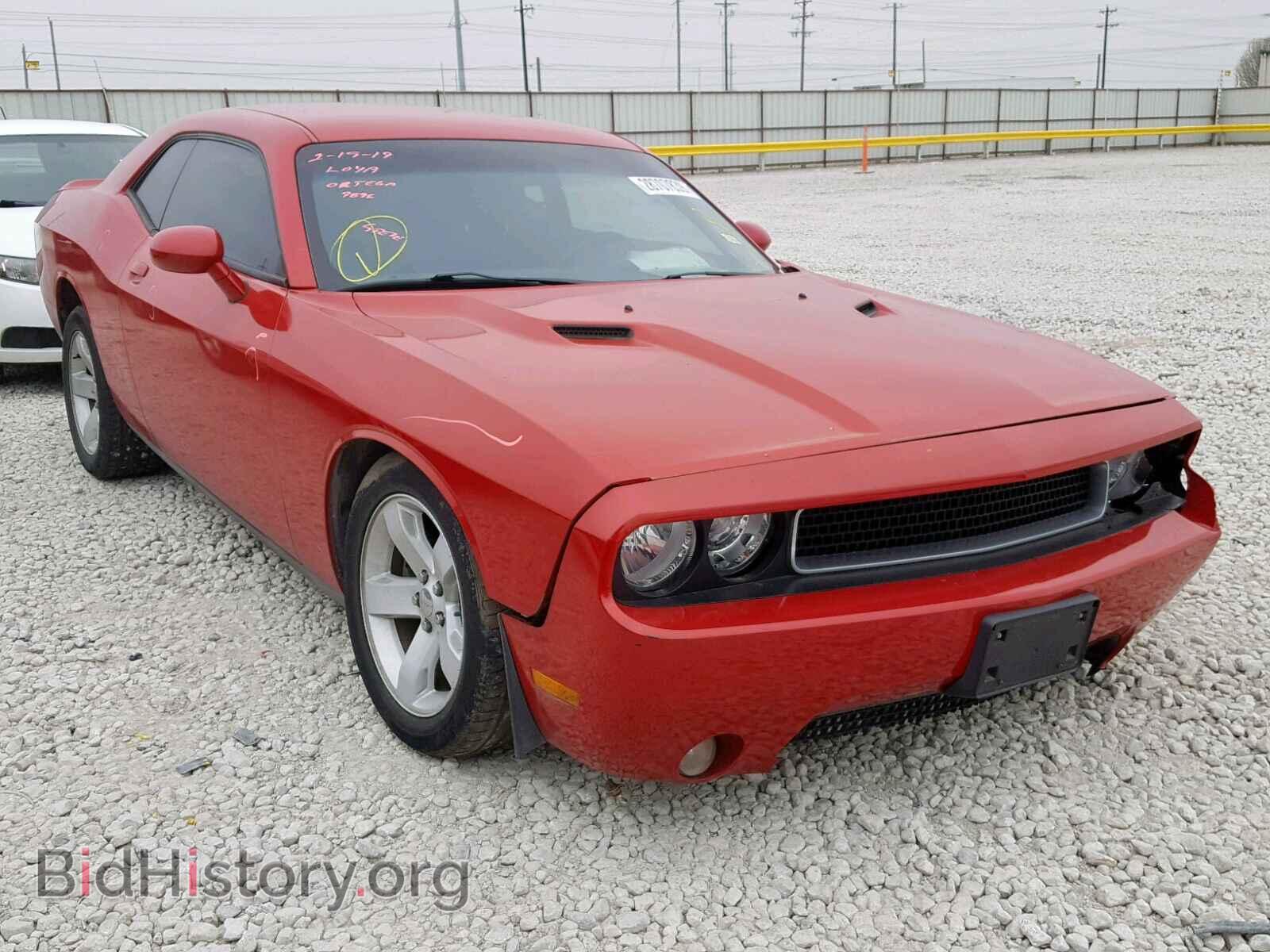 Фотография 2C3CDYAG8CH158103 - DODGE CHALLENGER 2012