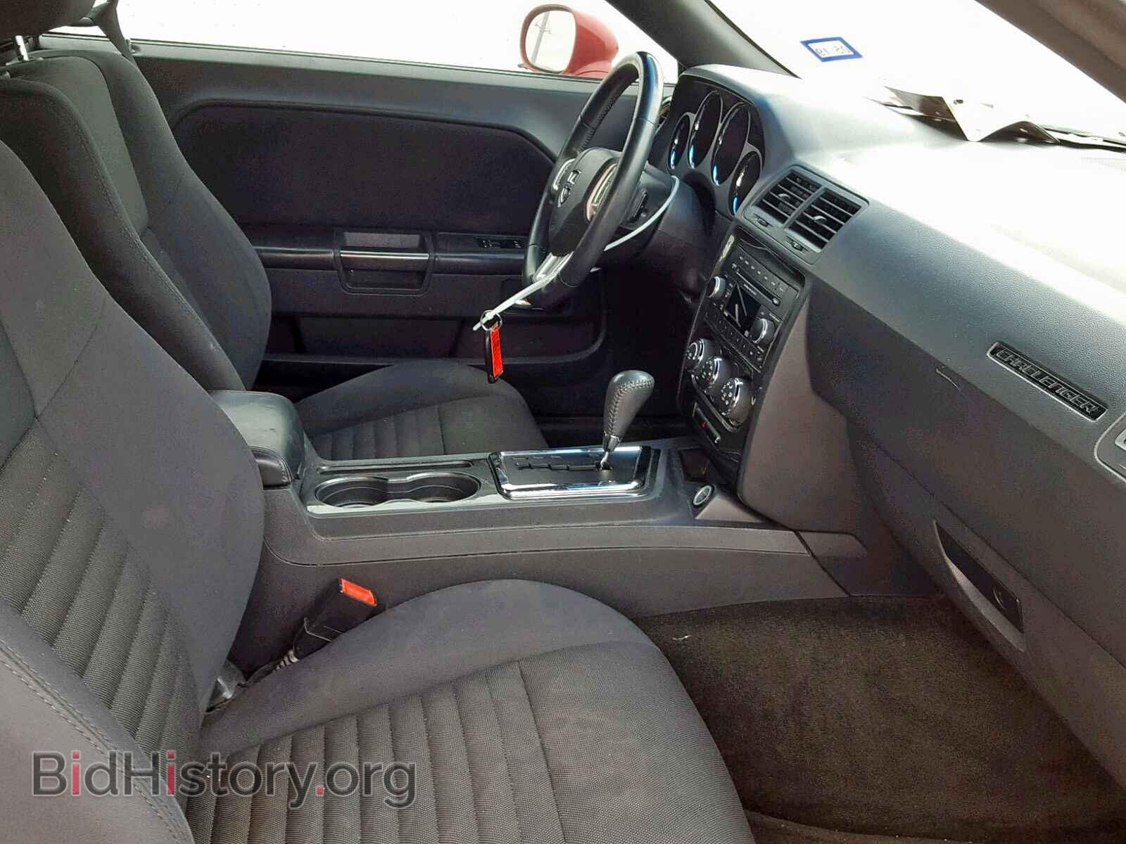 2012 DODGE CHALLENGER - VIN: 2C3CDYAG8CH158103 - Фото 5