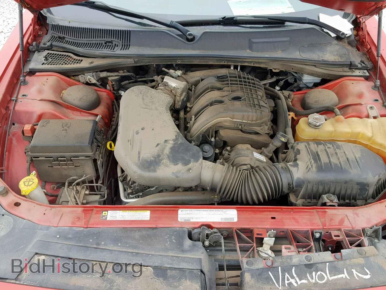 2012 DODGE CHALLENGER - VIN: 2C3CDYAG8CH158103 - Фото 7