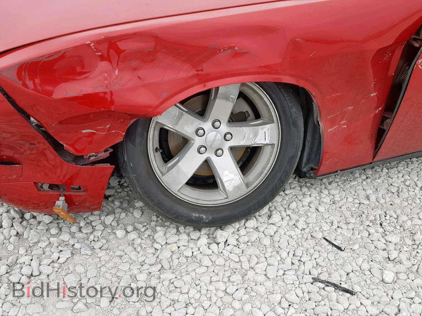 2012 DODGE CHALLENGER - VIN: 2C3CDYAG8CH158103 - Фото 9