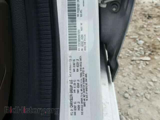 2013 CHRYSLER 200 - VIN: 1C3CCBBB8DN672254 - Фото 10