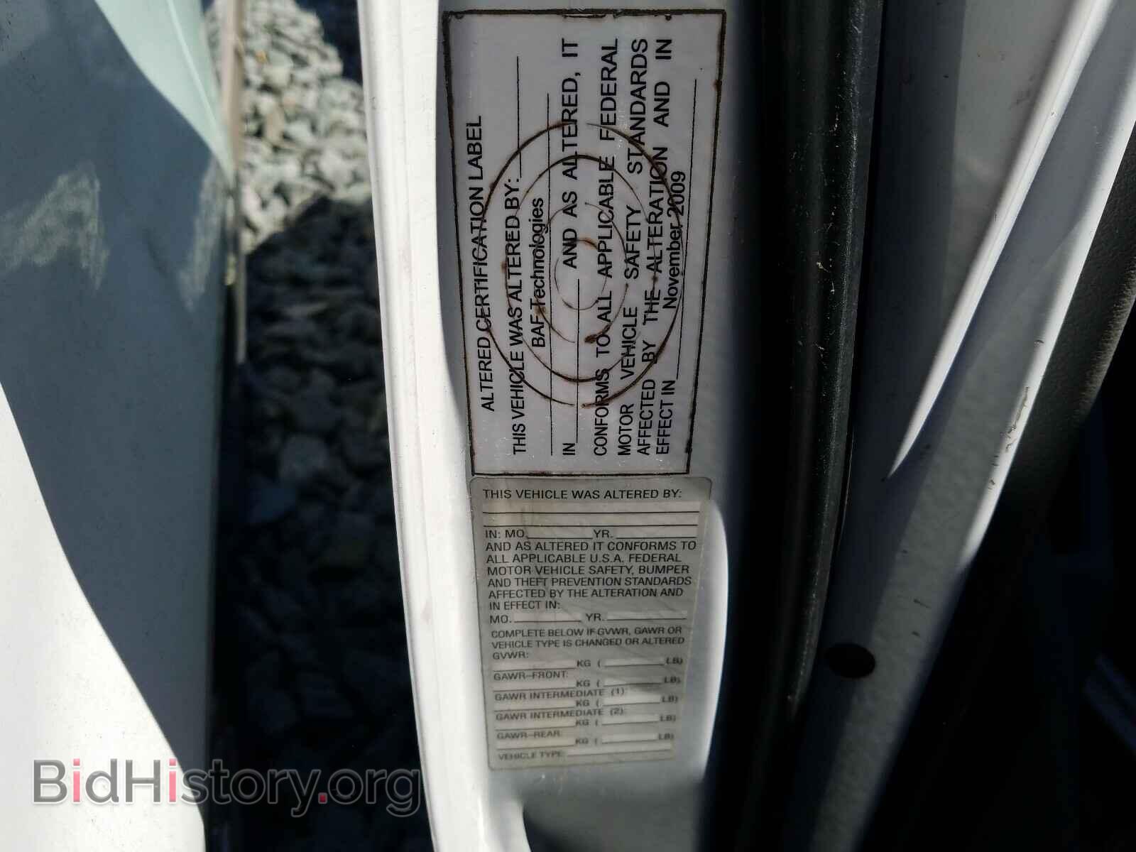 2011 FORD ECONOLINE - VIN: 1FTNE2EL2BDA10496 - Photo 9