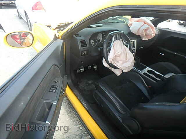 2012 DODGE CHALLENGER - VIN: 2C3CDYCJ5CH204351 - Photo 9