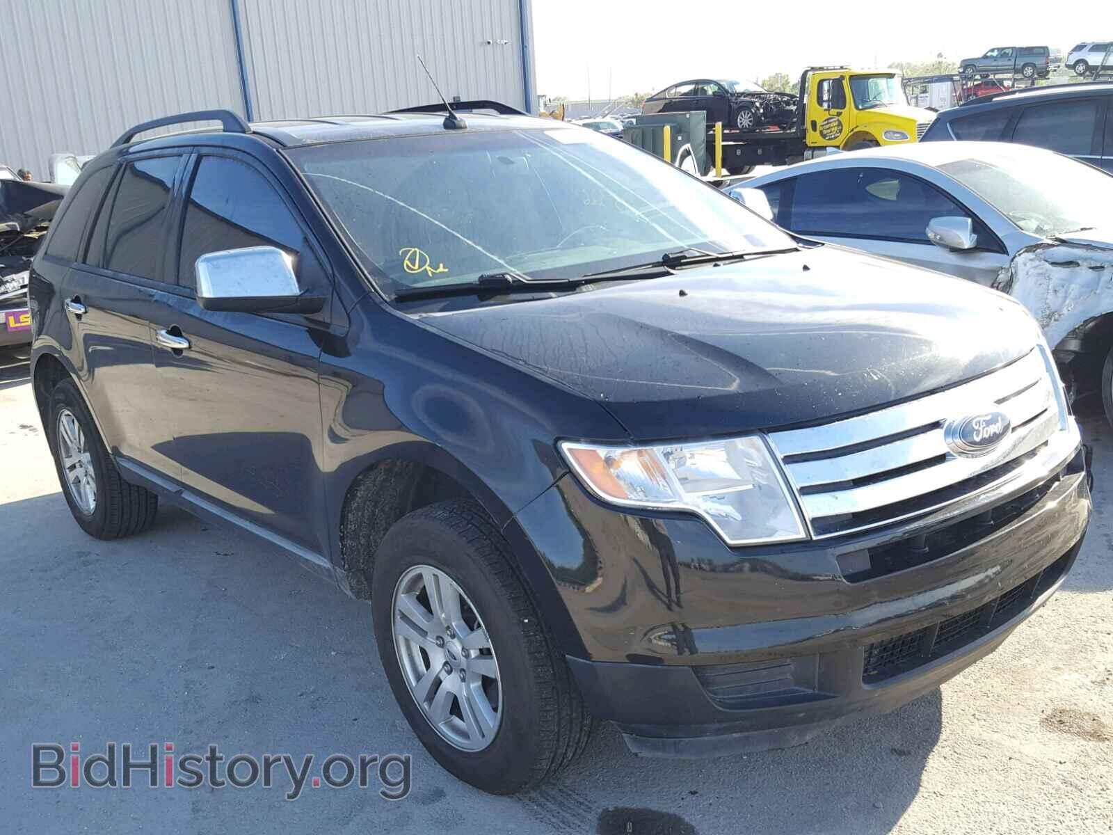 Фотография 2FMDK3GC6ABA80820 - FORD EDGE 2010