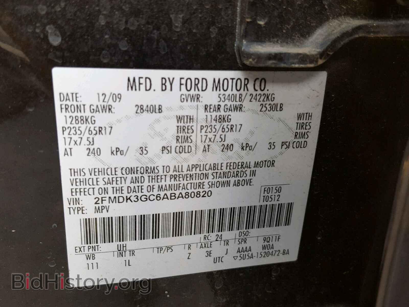 2010 FORD EDGE - VIN: 2FMDK3GC6ABA80820 - Photo 10