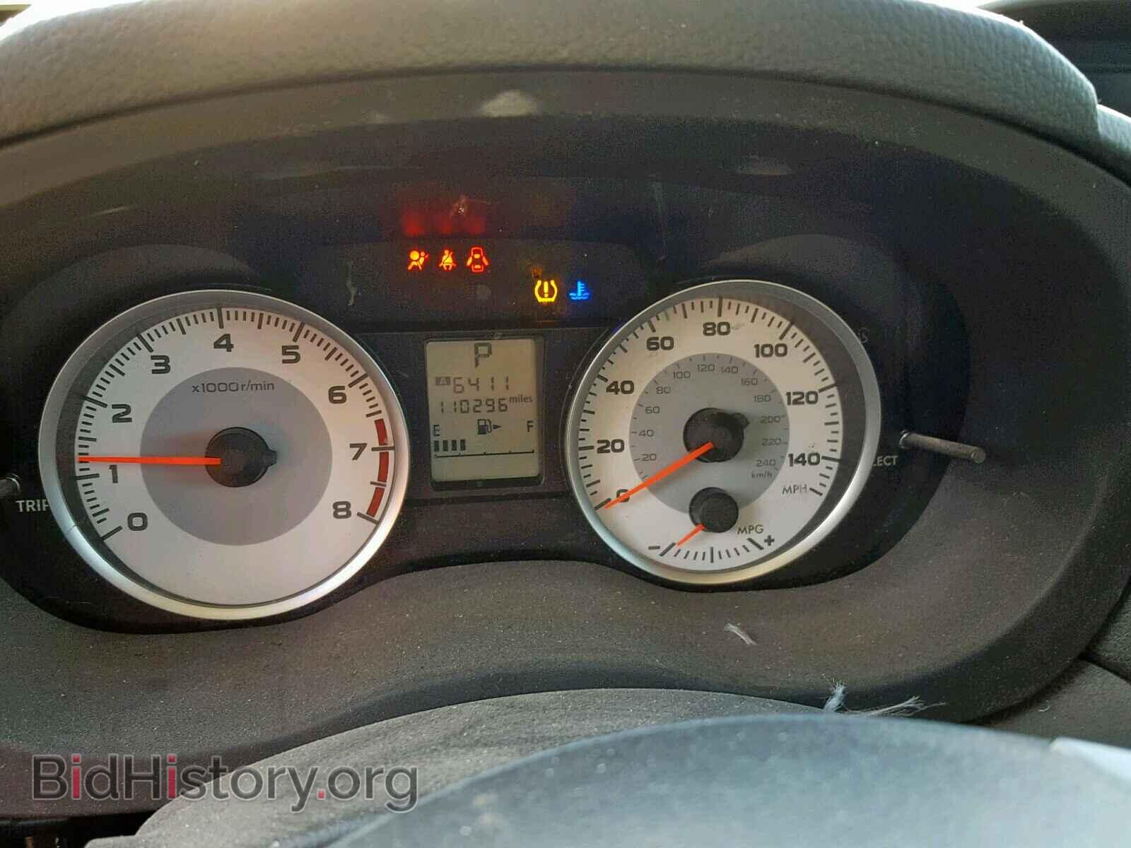2013 SUBARU IMPREZA - VIN: JF1GPAC65D2889913 - Фото 8