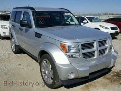 2011 Dodge NITRO Nitro Heat, silver — VIN 1D4PU4GK1BW590679, Copart