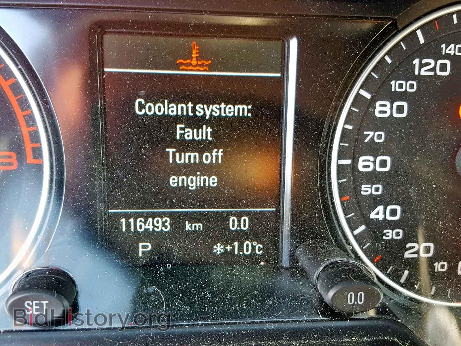 2014 AUDI Q5 - VIN: WA1LGCFP8EA091688 - Фото 8