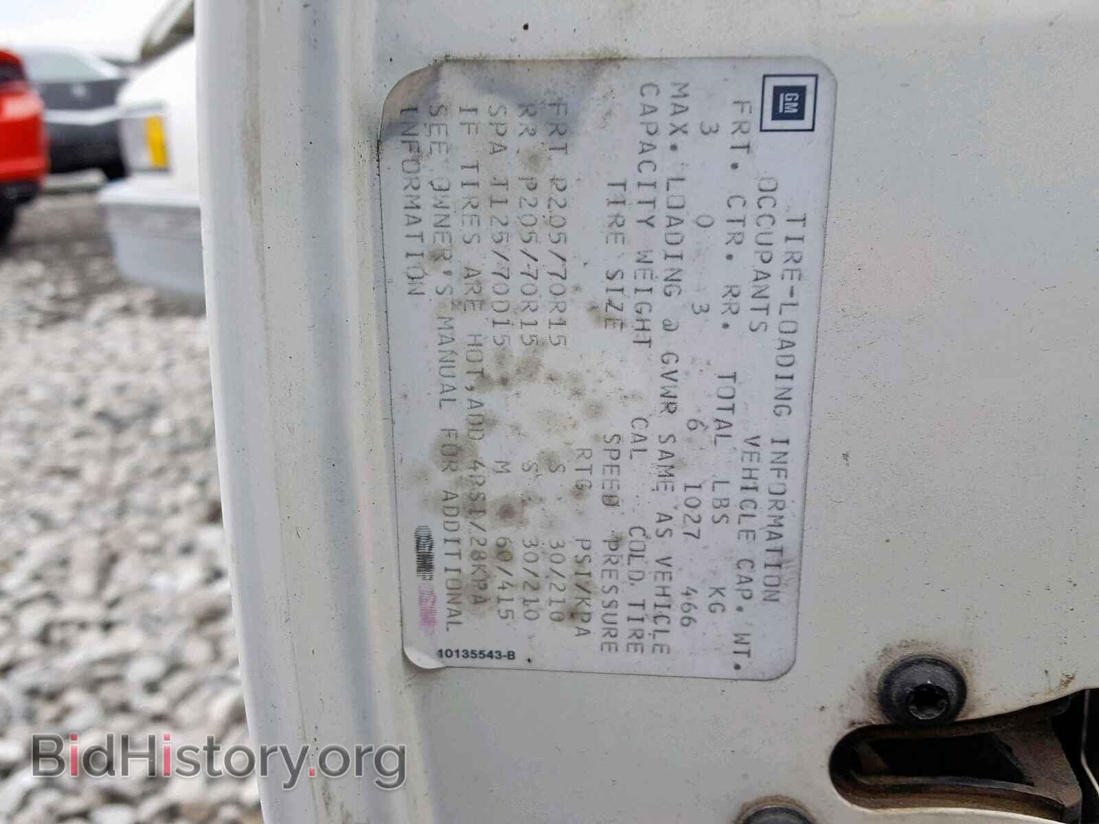 1991 CADILLAC DEVILLE - VIN: 1G6CD13B6M4217221 - Фото 10
