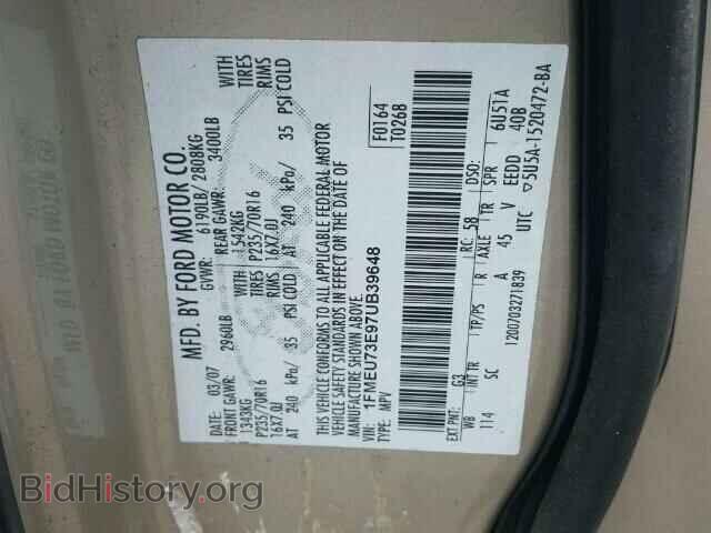 2007 FORD EXPLORER - VIN: 1FMEU73E97UB39648 - Фото 10