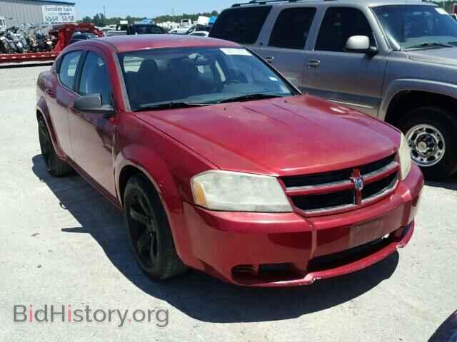 Фотография 1B3LC46K88N648366 - DODGE AVENGER 2008
