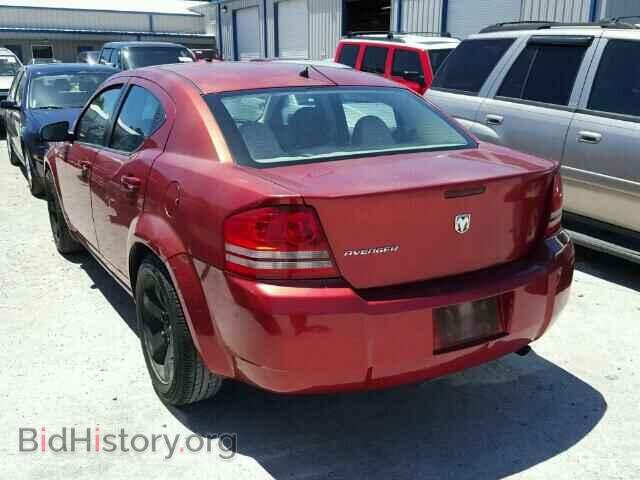2008 DODGE AVENGER - VIN: 1B3LC46K88N648366 - Фото 3