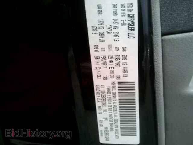 2008 DODGE DURANGO - VIN: 1D8HD38K78F138031 - Photo 10