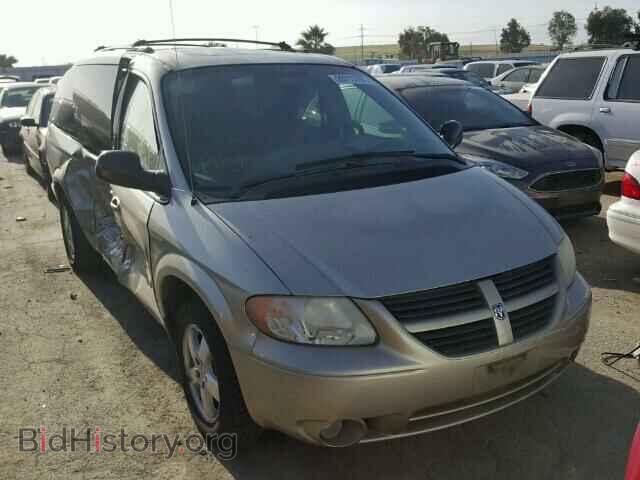 Фотография 2D4GP44L05R223371 - DODGE CARAVAN 2005