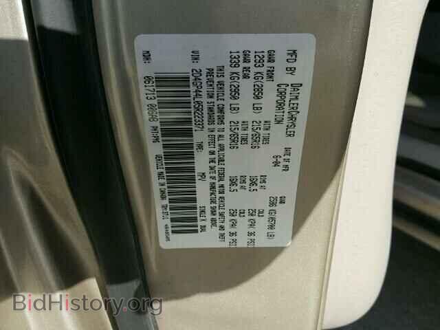 2005 DODGE CARAVAN - VIN: 2D4GP44L05R223371 - Фото 10
