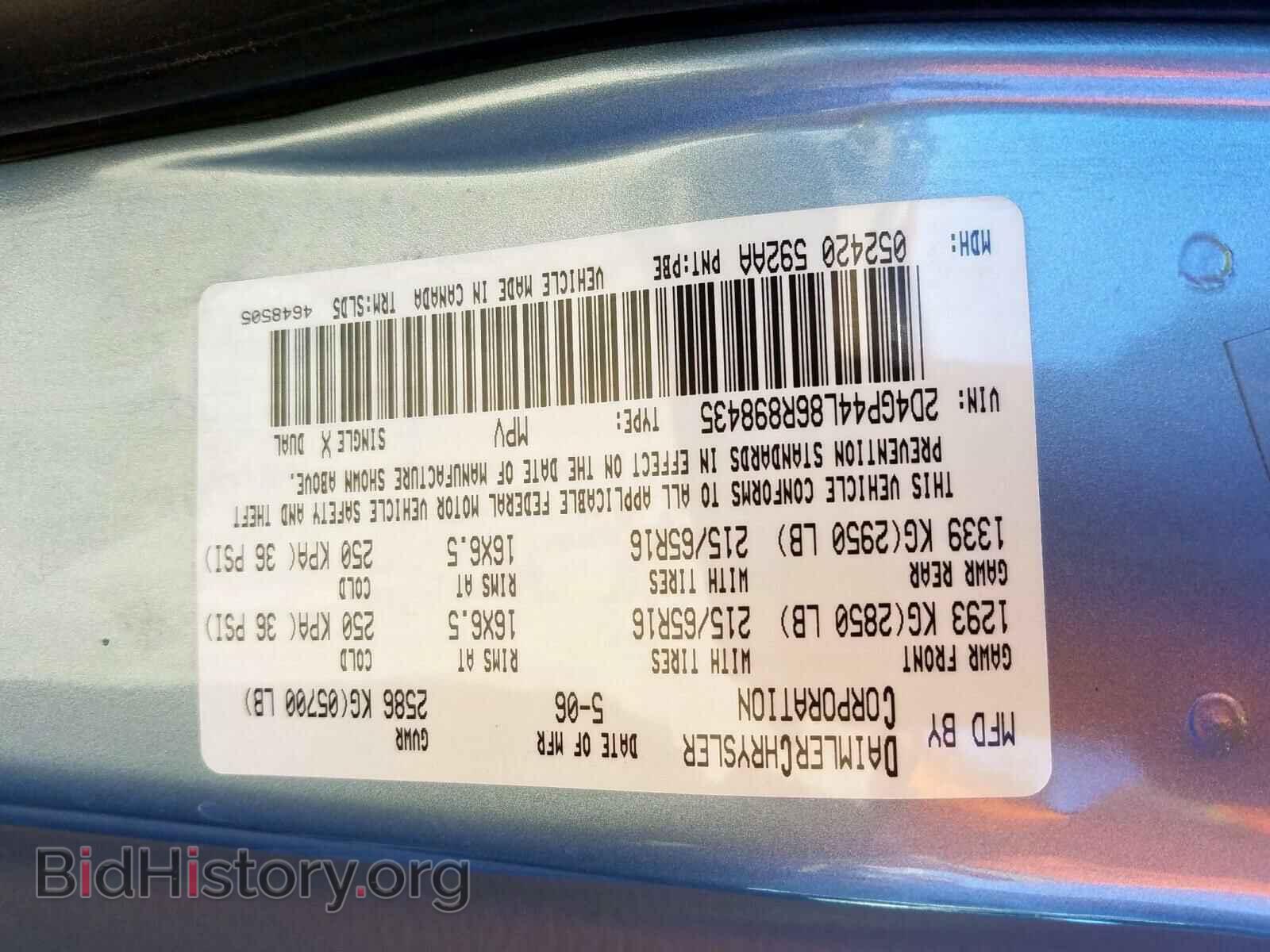 2006 DODGE CARAVAN - VIN: 2D4GP44L86R898435 - Фото 10