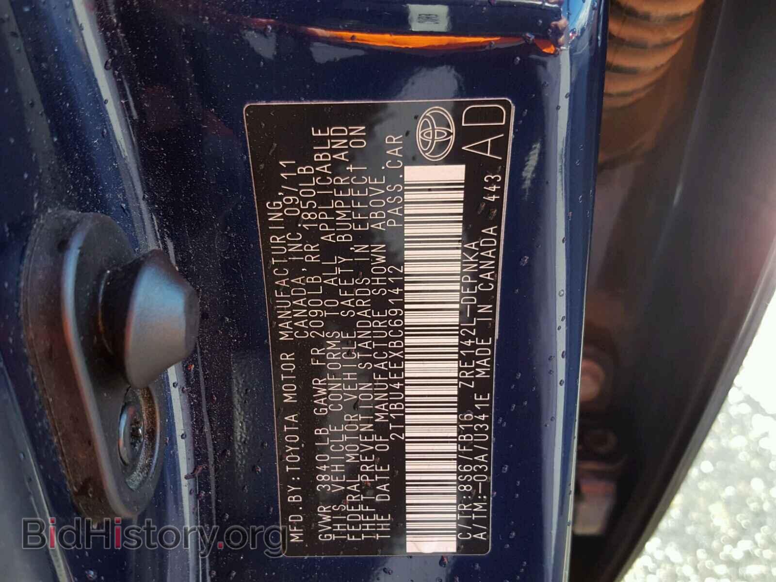2011 TOYOTA COROLLA BA - VIN: 2T1BU4EEXBC691412 - Фото 10