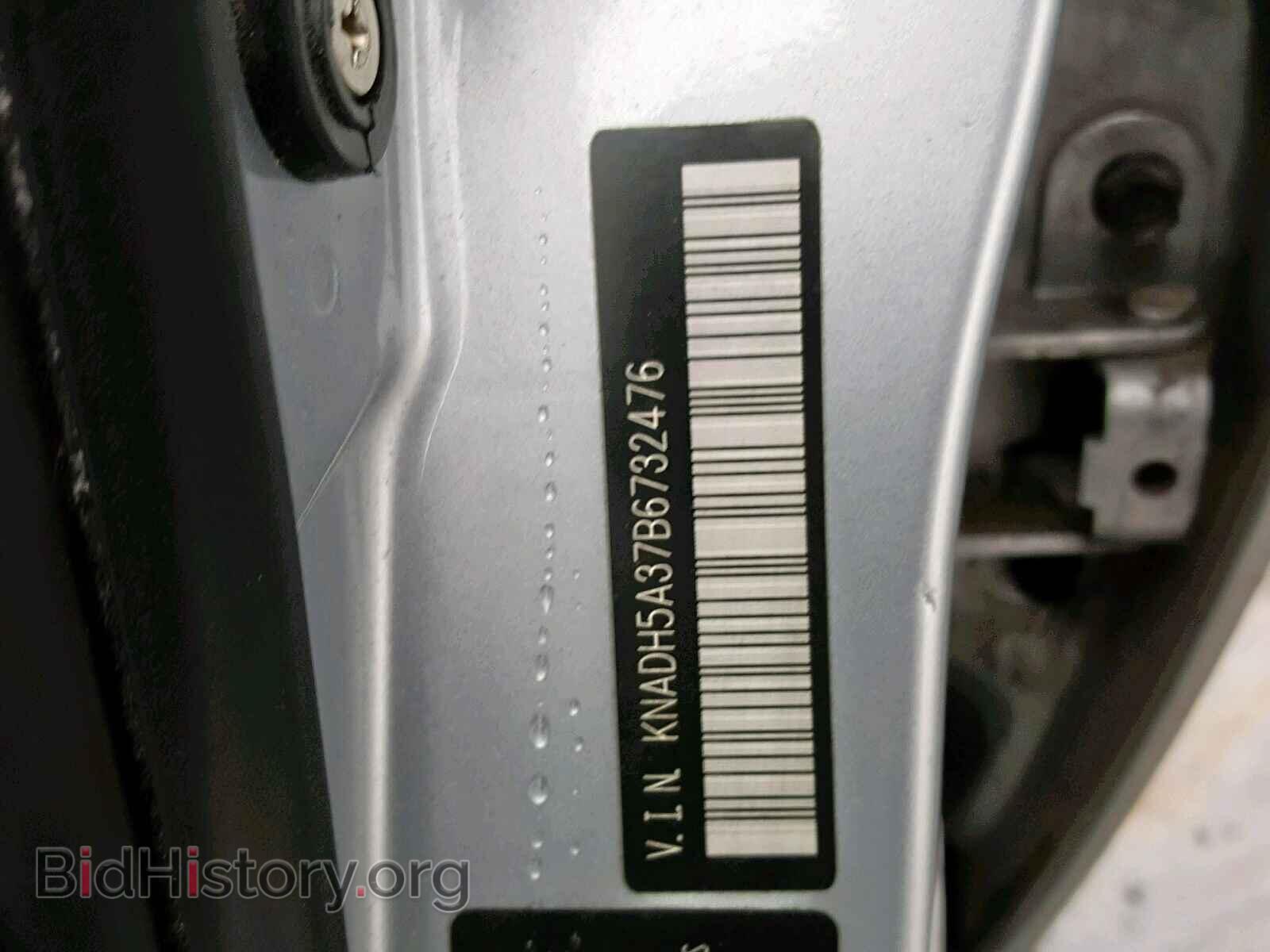 2011 KIA RIO BASE - VIN: KNADH5A37B6732476 - Фото 10