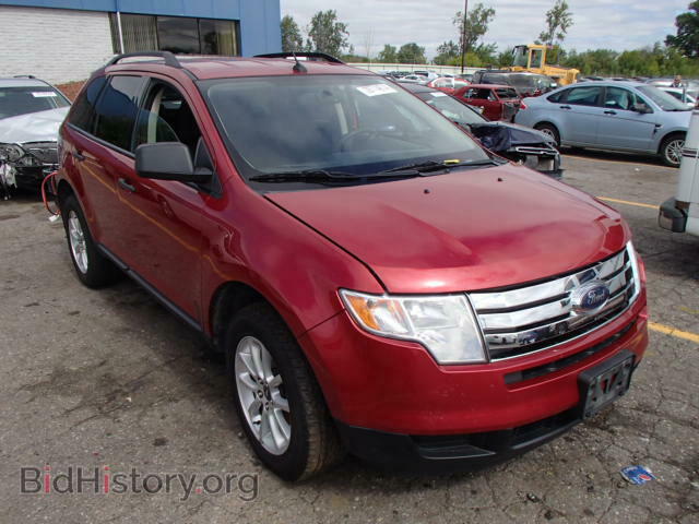 Фотография 2FMDK36C08BB16366 - FORD EDGE 2008