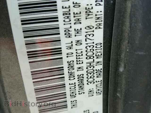 2012 DODGE RAM 3500 - VIN: 3C63D3HL8CG317310 - Фото 10