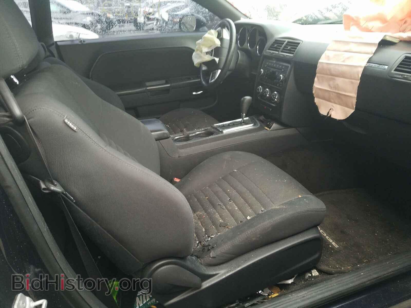 2012 DODGE CHALLENGER - VIN: 2C3CDYAG8CH268441 - Photo 5