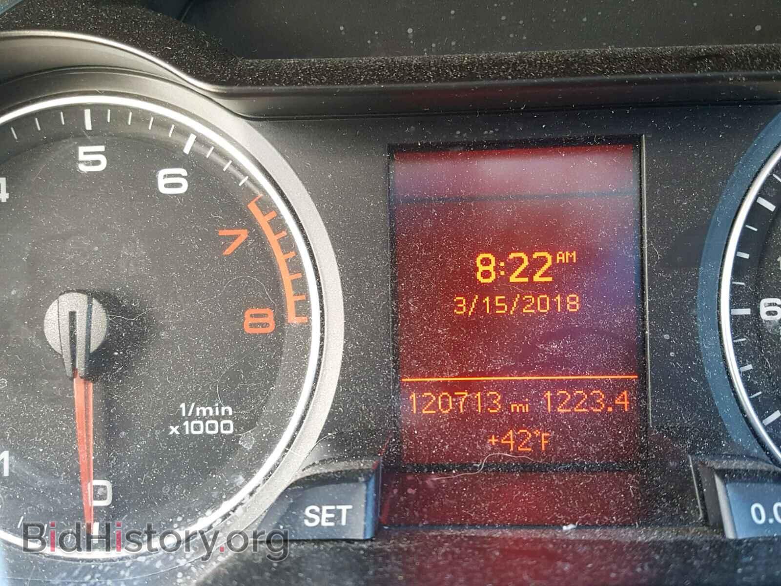2012 AUDI A4 - VIN: WAUFFAFL0CA120716 - Photo 8