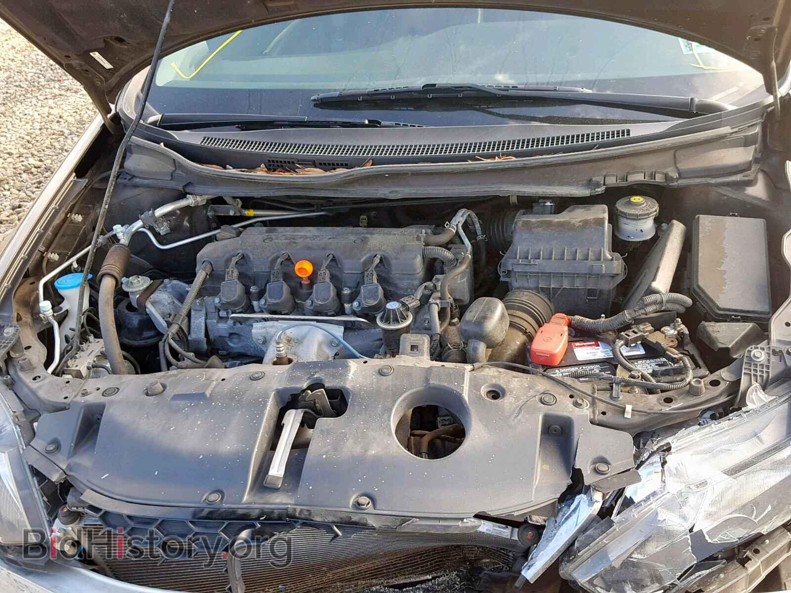 2013 HONDA CIVIC - VIN: 2HGFB2F99DH554632 - Photo 7