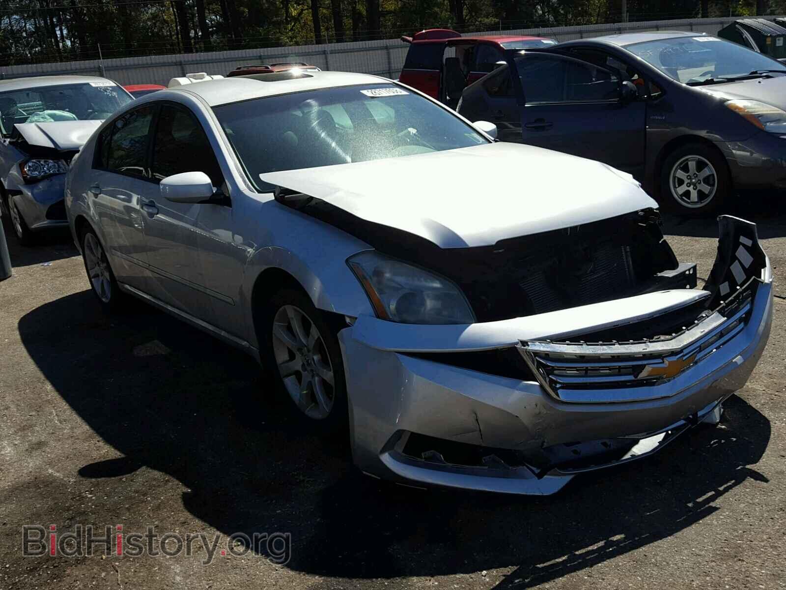 Photo 1N4BA41E87C821708 - NISSAN MAXIMA 2007