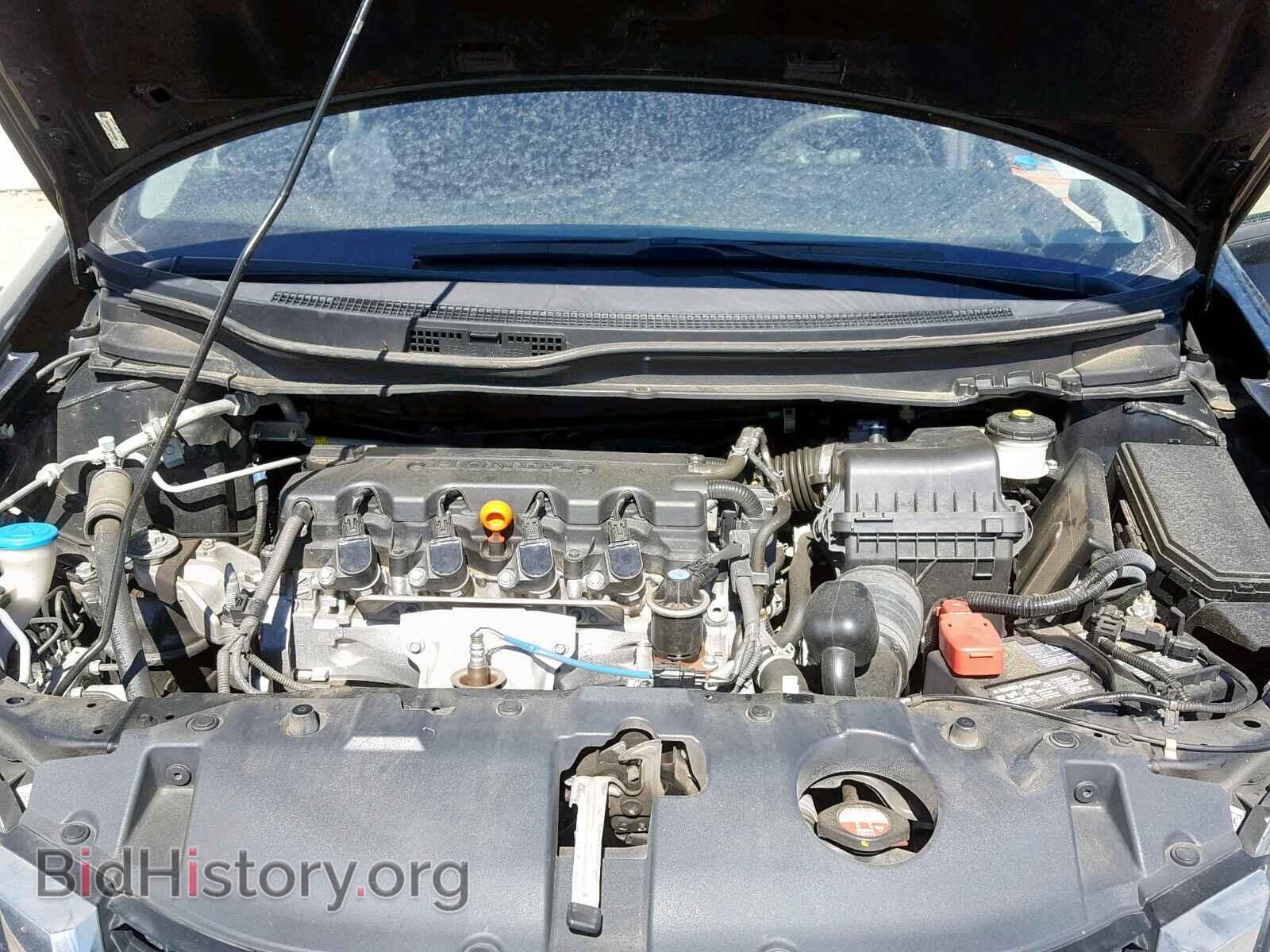 2013 HONDA CIVIC - VIN: 19XFB2F8XDE019469 - Фото 7