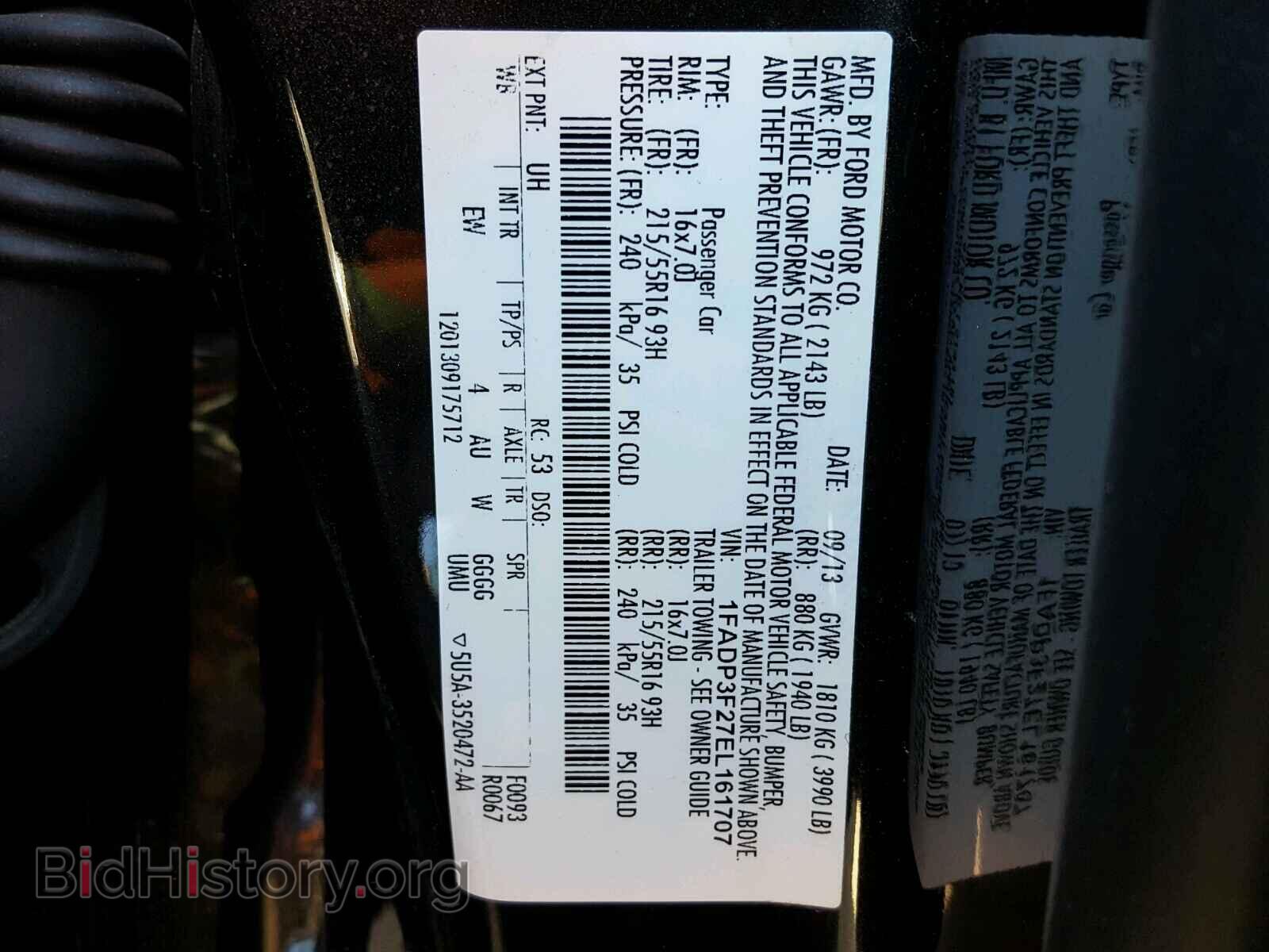2014 FORD FOCUS - VIN: 1FADP3F27EL161707 - Фото 10