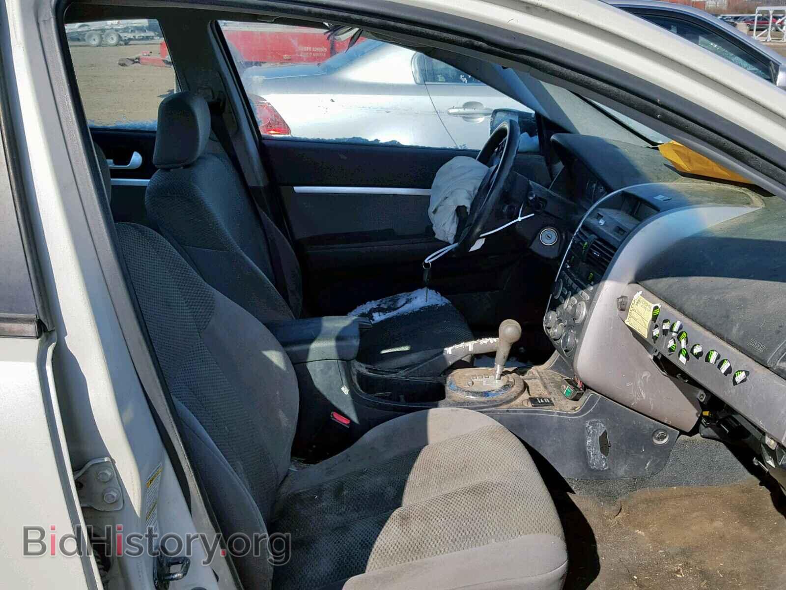 2007 MITSUBISHI GALANT - VIN: 4A3AB36F27E079354 - Фото 5