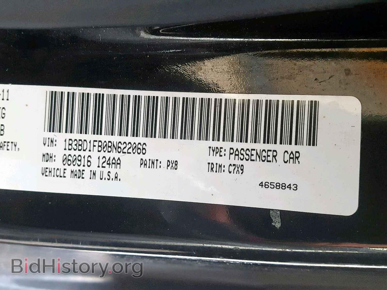 2011 DODGE AVENGER - VIN: 1B3BD1FB0BN622066 - Фото 10